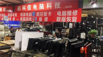 鹏科信电脑科技，您安心的选择——专访百脑汇沈阳店0A35商户贾立文