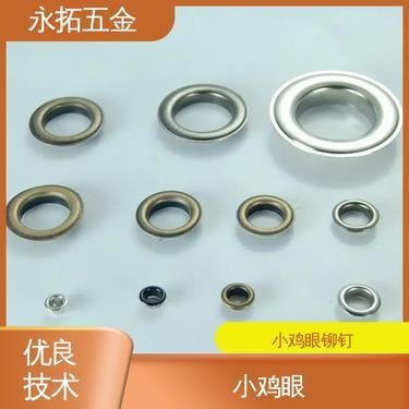 五金产品零售 构建现代生活与工业的基础支撑