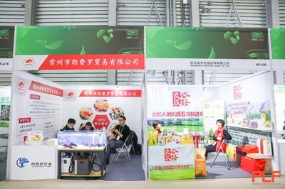 2021上海零售贴牌展 聚焦OEM代工与五金产品零售，烘烤糕点展区成亮点