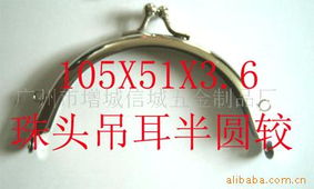 广州市增城信城五金制品厂 深耕五金零售，铸就品质生活