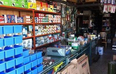 建材灯具商家道出行业现状 五金产品零售的挑战与机遇